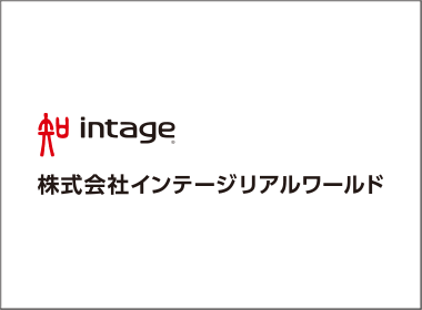 JMIRI、新社名を「インテージリアルワールド」に